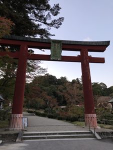 志波彦神社